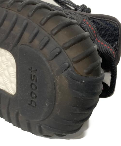 adidas（アディダス）adidas (アディダス) YEEZY Boost 350 V2 