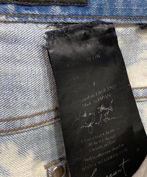 fagassent（ファガッセン）fagassent (ファガッセン) デニムパンツ インディゴ サイズ:1の古着・服飾アイテム