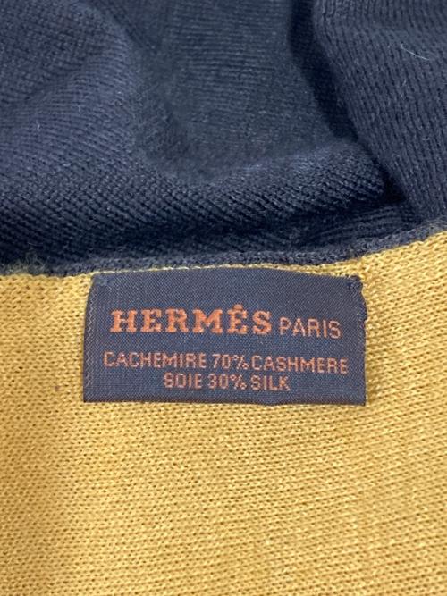 HERMES（エルメス）HERMES (エルメス) カシミヤシルクニットストール ブラウンの古着・服飾アイテム