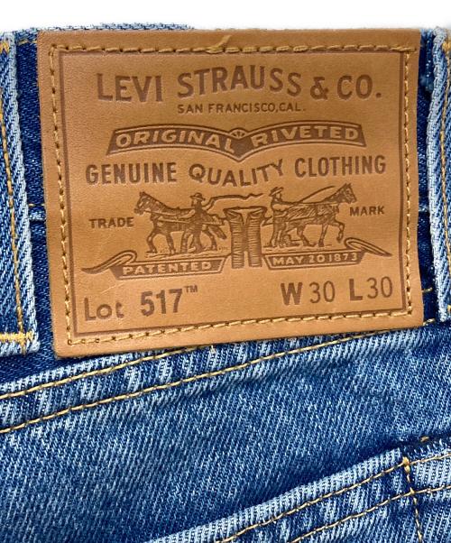LEVI'S PReMIUM（リーバイス プレミアム）LEVI'S PReMIUM (リーバイスプレミアム) 417別注デニムパンツ インディゴ サイズ:30の古着・服飾アイテム