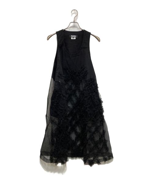 BLACK COMME des GARCONS（ブラックコムデギャルソン）BLACK COMME des GARCONS (ブラックコムデギャルソン) 25SS ナイロンチュールワンピース ブラック サイズ:XSの古着・服飾アイテム