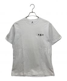 THE BLACK EYE PATCH（ブラックアイパッチ）の古着「OG DRAGON TEE」｜ホワイト