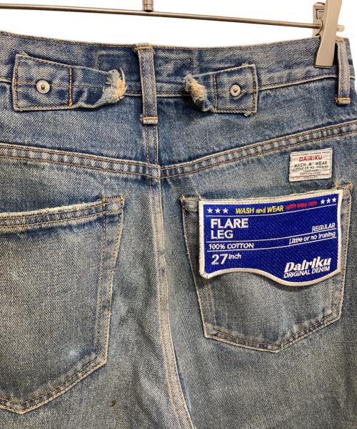 DAIRIKU（ダイリク）DAIRIKU (ダイリク) Flare Denim Pants インディゴ サイズ:27の古着・服飾アイテム