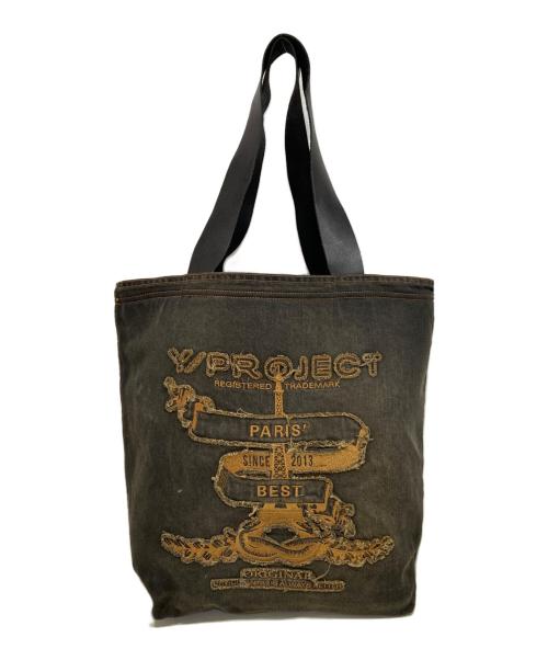 Y. PROJECT（ワイプロジェクト）Y. PROJECT (ワイプロジェクト) デニムトートバッグ グレーの古着・服飾アイテム