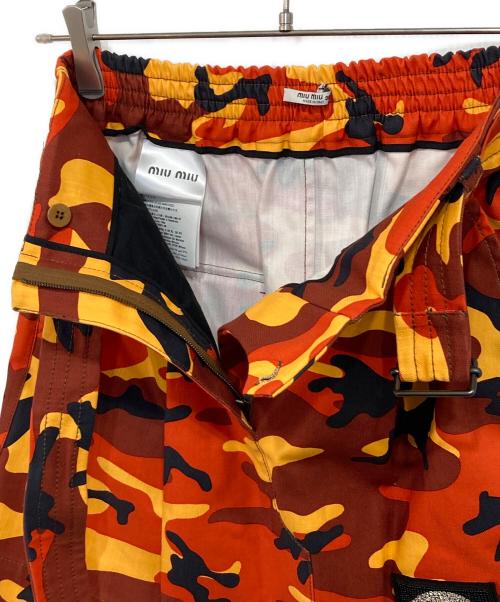 MIU MIU（ミュウミュウ）MIU MIU (ミュウミュウ) ミリタリーカーゴスカート ベージュ×オレンジ サイズ:38の古着・服飾アイテム