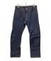DENIME（ドゥニーム）の古着「224デニムパンツ」｜インディゴ