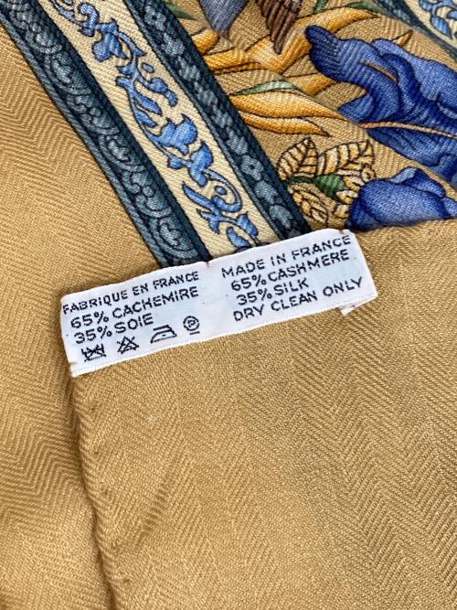HERMES（エルメス）HERMES (エルメス) QALAMDAN ベージュの古着・服飾アイテム