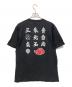 COSPA (コスパ) NARUTO暁Tシャツ ブラック サイズ:XL：5000円