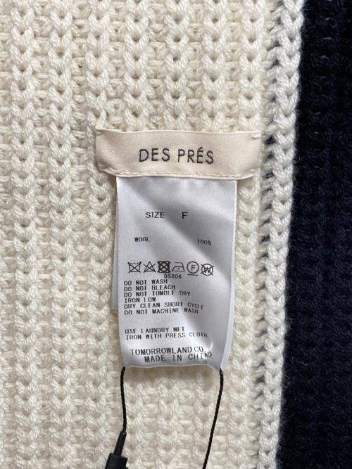DES PRES（デ プレ）DES PRES (デ プレ) セミウーステッドウールストライプ スヌード アイボリー×ブラック サイズ:Fの古着・服飾アイテム