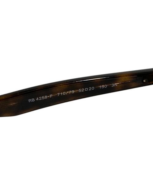 RAY-BAN（レイバン）RAY-BAN (レイバン) サングラス ブラウン サイズ:52□20 150の古着・服飾アイテム