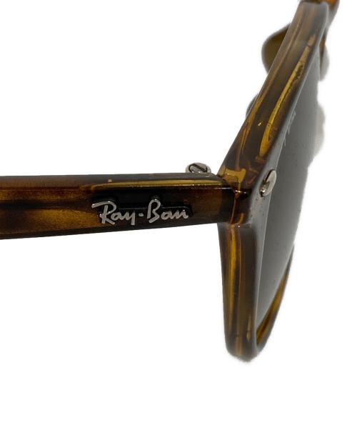 RAY-BAN（レイバン）RAY-BAN (レイバン) サングラス ブラウン サイズ:52□20 150の古着・服飾アイテム