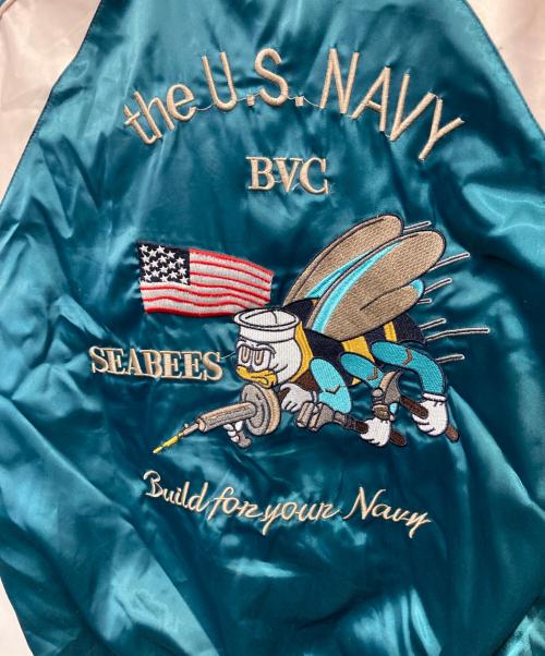 U'S NAVY（ユーエスネイビー）U'S NAVY (ユーエスネイビー) スカジャン グリーン×レッド サイズ:XXLの古着・服飾アイテム