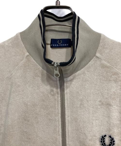 FRED PERRY（フレッドペリー）FRED PERRY (フレッドペリー) Towelling Track Jacket ベージュの古着・服飾アイテム