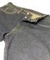 501LEVI'S PReMIUMの古着・服飾アイテム：7000円