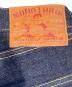 中古・古着 MOMOTARO JEANS (桃太郎ジーンズ) VINTAGE Label Classic Straight インディゴ サイズ:W30：8000円
