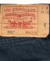 LEVI'Sの古着・服飾アイテム：5000円