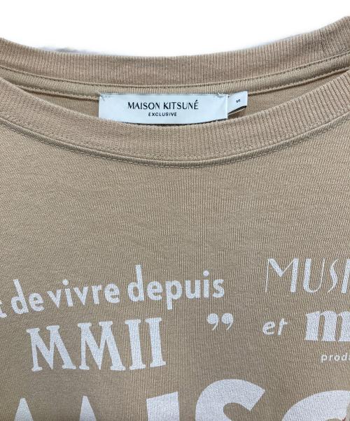 maison kitsune（メゾンキツネ）maison kitsune (メゾンキツネ) フォックスプリントTシャツ ベージュ サイズ:Sの古着・服飾アイテム