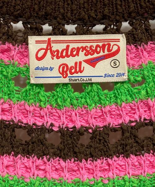 ANDERSSON BELL（アンダーソンベル）ANDERSSON BELL (アンダーソンベル) Choi カーディガン グリーン×ピンク サイズ:Sの古着・服飾アイテム