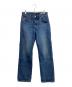 LEVI'S PReMIUM（リーバイス プレミアム）の古着「90s NEW LIFE NO SELVEDGE デニムパンツ」｜インディゴ