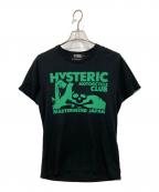 Hysteric Glamour×Mastermind JAPANヒステリックグラマー×マスターマインド ジャパン）の古着「コラボプリントTシャツ」｜ブラック