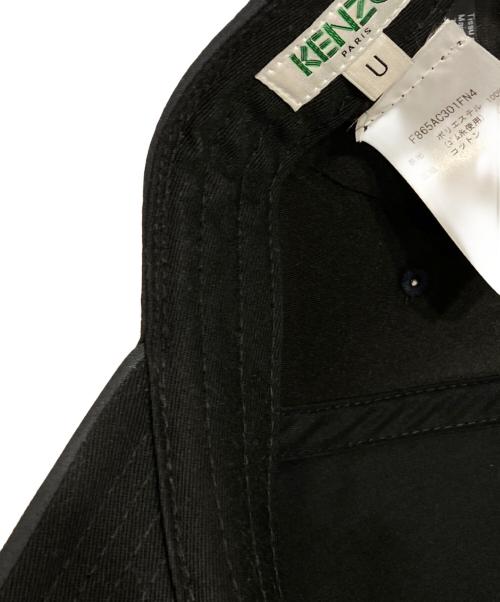 KENZO（ケンゾー）KENZO (ケンゾー) Tiger Cap High Summer グレー サイズ:ONE SIZEの古着・服飾アイテム