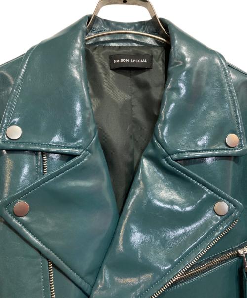 MAISON SPECIAL（メゾンスペシャル）MAISON SPECIAL (メゾンスペシャル) 23AW ヴィーガンレザーライダースジャケット グリーン サイズ:36の古着・服飾アイテム