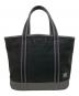 PORTER（ポーター）の古着「PORTER GIRL BOYFRIEND TOTE」｜ブラック