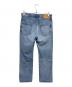 Ron Herman (ロンハーマン) Looplus Used Slim Denim Pants インディゴ サイズ:31：7000円
