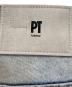 PT TORINOの古着・服飾アイテム：7000円