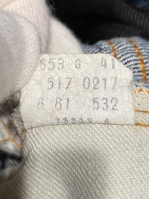 LEVI'S（リーバイス）LEVI'S (リーバイス) ブーツカットデニムパンツ インディゴ サイズ:W30の古着・服飾アイテム