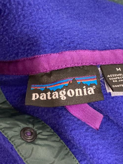 Patagonia（パタゴニア）Patagonia (パタゴニア) フリーススナッププルオーバー ブルー サイズ:Mの古着・服飾アイテム