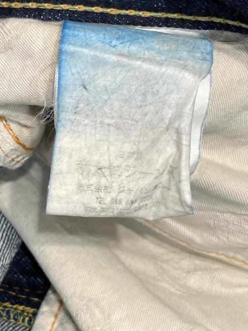 MOMOTARO JEANS（桃太郎ジーンズ）MOMOTARO JEANS (桃太郎ジーンズ) 出陣スリムストレートデニムパンツ インディゴ サイズ:-の古着・服飾アイテム