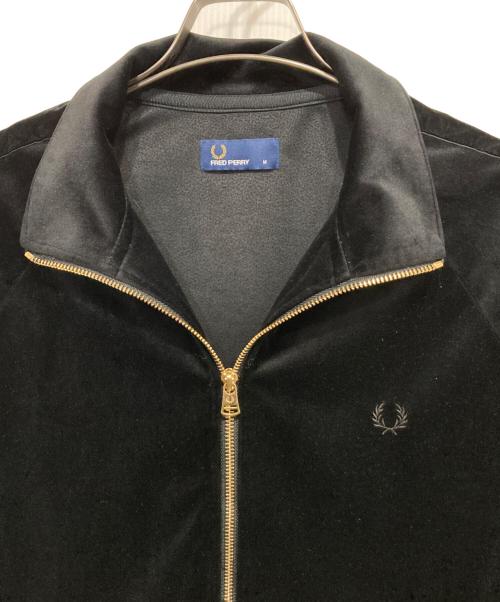 FRED PERRY（フレッドペリー）FRED PERRY (フレッドペリー) ベロアトラックジャケット ブラック サイズ:Mの古着・服飾アイテム
