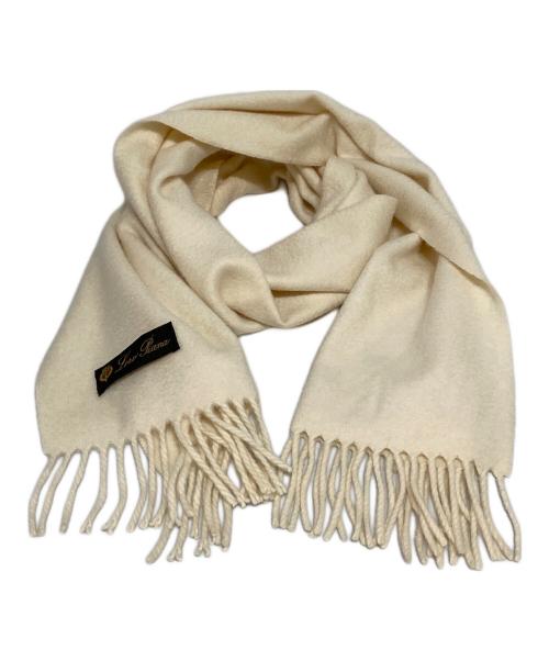 LORO PIANA（ロロピアーナ）LORO PIANA (ロロピアーナ) カシミヤストール アイボリーの古着・服飾アイテム