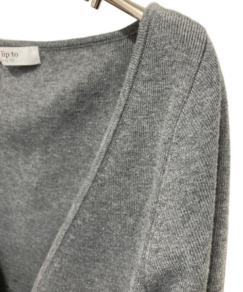 HER LIP TO（ハーリップトゥ）HER LIP TO (ハーリップトゥ) Flared Sleeve Knit Set グレー サイズ:Mの古着・服飾アイテム