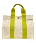 HERMESエルメス）の古着「ボラボラPM」｜グリーン×ホワイト