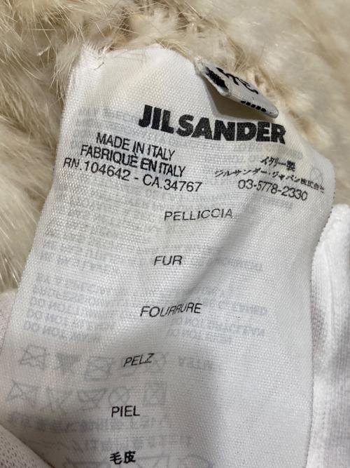 JIL SANDER（ジルサンダー）JIL SANDER (ジルサンダー) ファーカーディガン アイボリー サイズ:34の古着・服飾アイテム