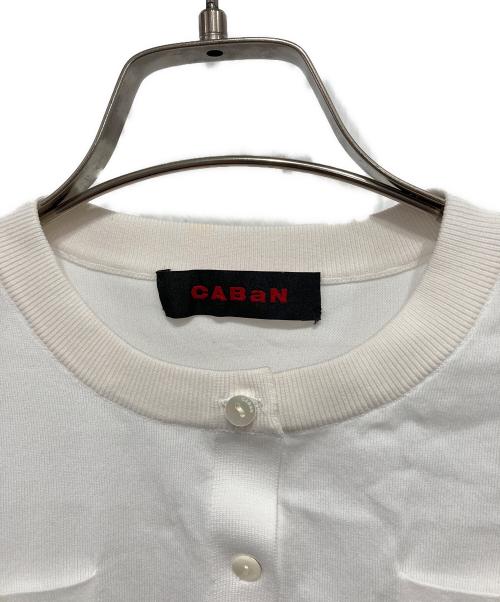 CABAN（キャバン）CABAN (キャバン) ファインポリエステル ハーフスリーブポケットカーディガン ホワイト サイズ:Sの古着・服飾アイテム
