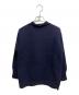 LeTricoteur（ル トリコチュール）の古着「ガンジーセーター」｜ネイビー