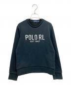 POLO RALPH LAURENポロ・ラルフローレン）の古着「エンボスロゴプルオーバー」｜ネイビー
