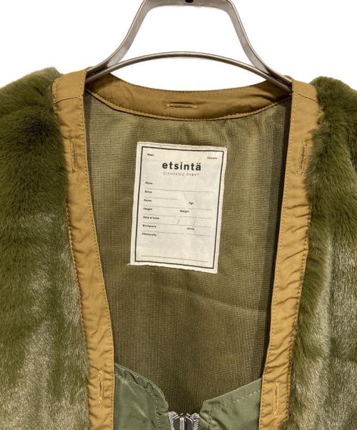 etsinta（エシンタ）etsinta (エシンタ) ファー切替ジャケット ベージュ×オリーブ サイズ:ONEの古着・服飾アイテム