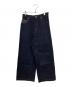 MAISON SPECIAL（メゾンスペシャル）の古着「Sea Island Cotton Selvage Denim Pants」｜インディゴ