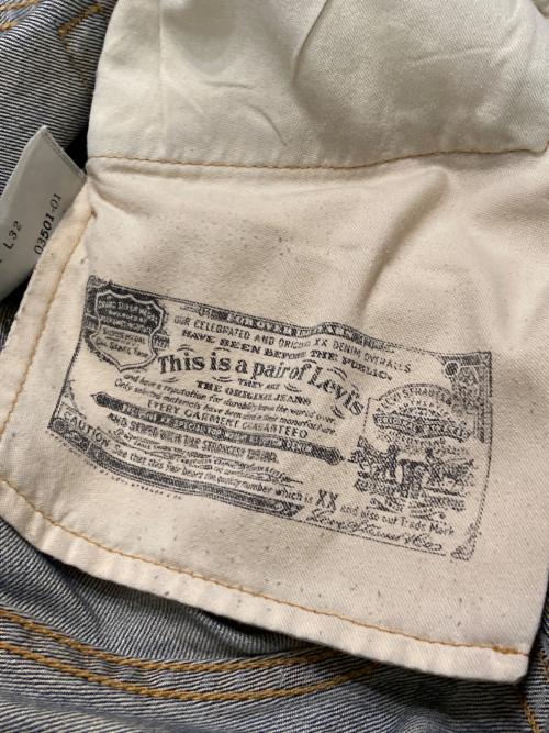 LEVI'S（リーバイス）LEVI'S (リーバイス) 501デニムパンツ インディゴ サイズ:W31 L32の古着・服飾アイテム
