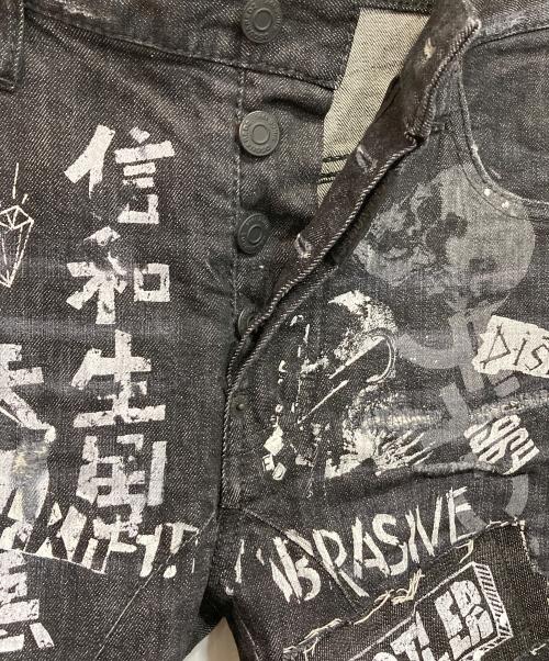 DSQUARED2（ディースクエアード）DSQUARED2 (ディースクエアード) グラフィティプリント バイカーデニム ブラック サイズ:44の古着・服飾アイテム