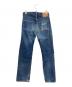 LEVI'S (リーバイス) 501XXデニムパンツ インディゴ サイズ:W33 L36：13000円