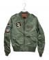 AVIREX（アヴィレックス）の古着「L-2B ブラックエース-フライトジャケット」｜オリーブ