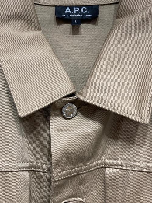 A.P.C.（アーペーセー）A.P.C. (アーペーセー) コットンワークジャケット ベージュ サイズ:Lの古着・服飾アイテム