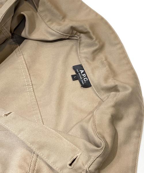 A.P.C.（アーペーセー）A.P.C. (アーペーセー) コットンワークジャケット ベージュ サイズ:Lの古着・服飾アイテム