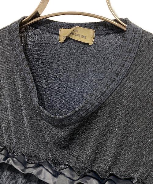 tricot COMME des GARCONS（トリココムデギャルソン）tricot COMME des GARCONS (トリココムデギャルソン) フリルTシャツ ネイビー サイズ:-の古着・服飾アイテム