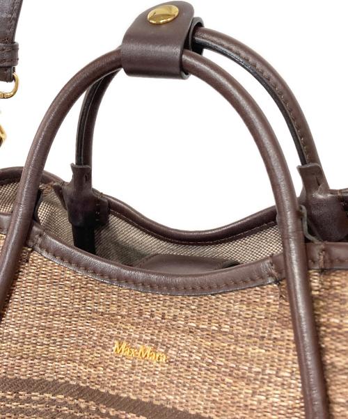MaxMara（マックスマーラ）MaxMara (マックスマーラ) ミニマリンバッグ ブラウンの古着・服飾アイテム